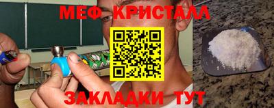 бошки Гатчина