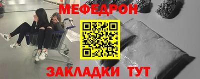 бошки Гатчина