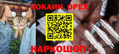 марки lsd Гагарин