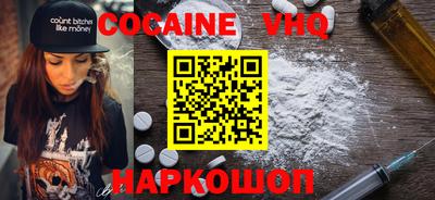 марки lsd Гагарин