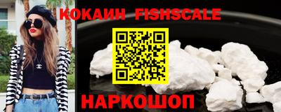 бошки Гатчина