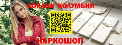 скорость Гай