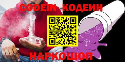 бошки Гатчина