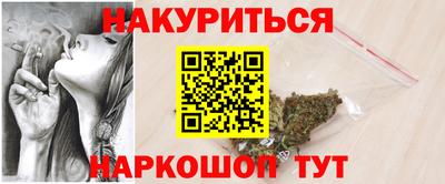 марки lsd Гагарин