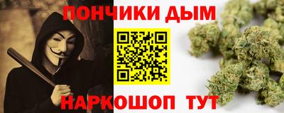 скорость Гай