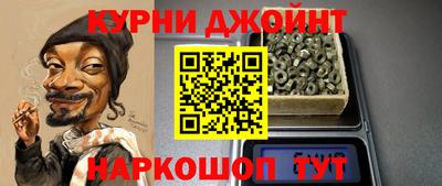 скорость Гай