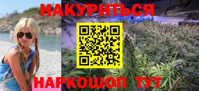 бошки Гатчина