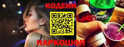 скорость Гай