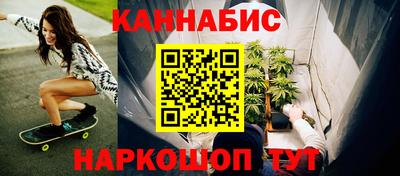 скорость Гай