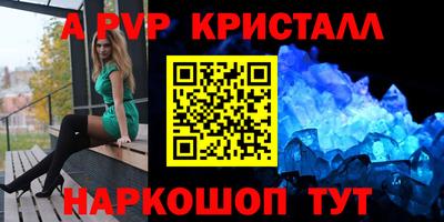 марки lsd Гагарин
