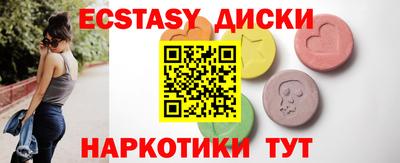 бошки Гатчина