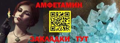марки lsd Гагарин