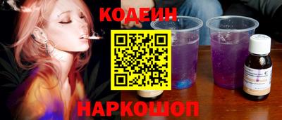 скорость Гай