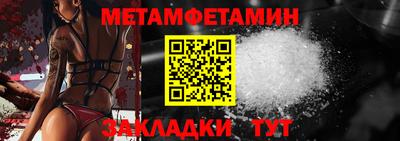 марки lsd Гагарин