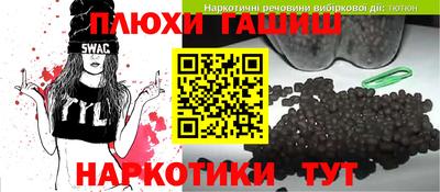 марки lsd Гагарин