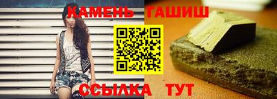 марки lsd Гагарин