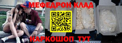 бошки Гатчина