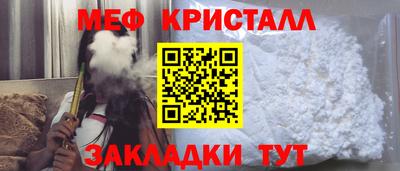 бошки Гатчина