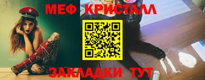 марки lsd Гагарин